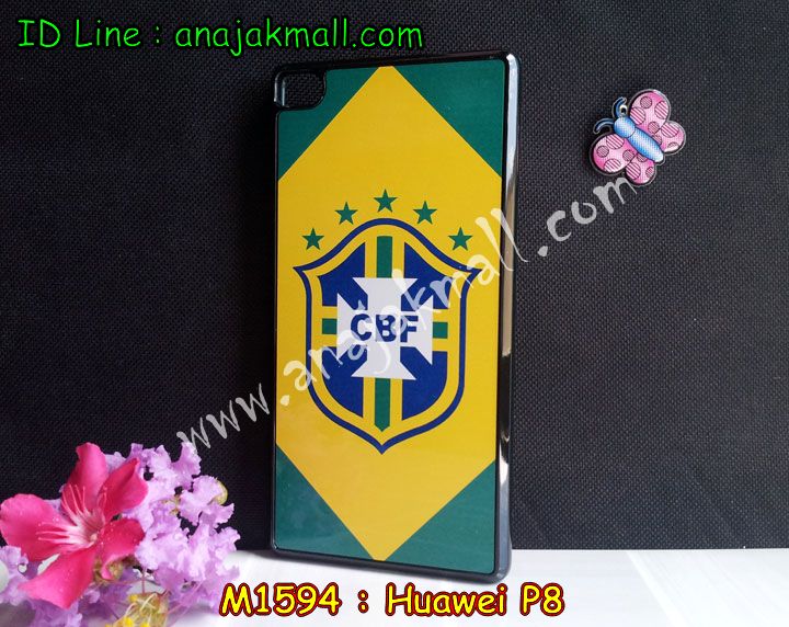 เคส Huawei p8,เคสหนัง Huawei p8,เคสไดอารี่ Huawei p8,เคสพิมพ์ลาย Huawei p8,เคสฝาพับ Huawei p8,เคสหนังประดับ Huawei p8,เคสแข็งประดับ Huawei p8,เคสสกรีนลาย Huawei p8,เคสลายนูน 3D Huawei p8,เคสยางใส Huawei p8,เคสโชว์เบอร์หัวเหว่ย p8,เคสอลูมิเนียม Huawei p8,เคสซิลิโคน Huawei p8,เคสยางฝาพับหัวเว่ย p8,เคสประดับ Huawei p8,เคสปั้มเปอร์ Huawei p8,เคสตกแต่งเพชร Huawei p8,เคสขอบอลูมิเนียมหัวเหว่ยพี 8,เคสแข็งคริสตัล Huawei p8,เคสฟรุ้งฟริ้ง Huawei p8,เคสฝาพับคริสตัล Huawei p8
